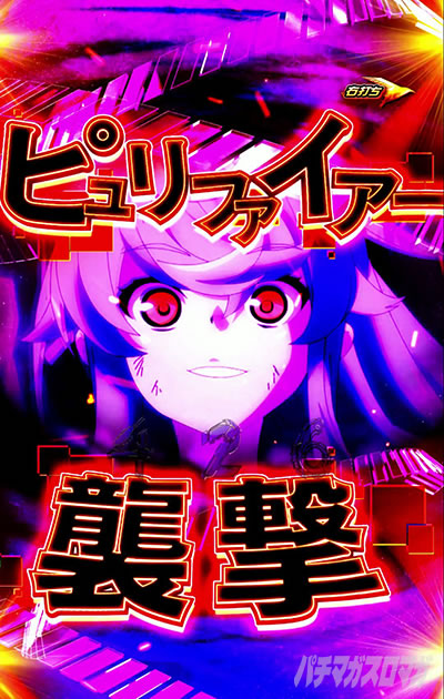 決戦ビッグボーナス中の展開別勝利期待度を掲載_eアズールレーン2 THE
